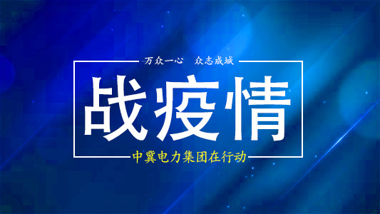 智慧照明無處不在！城市的發(fā)展離不了它