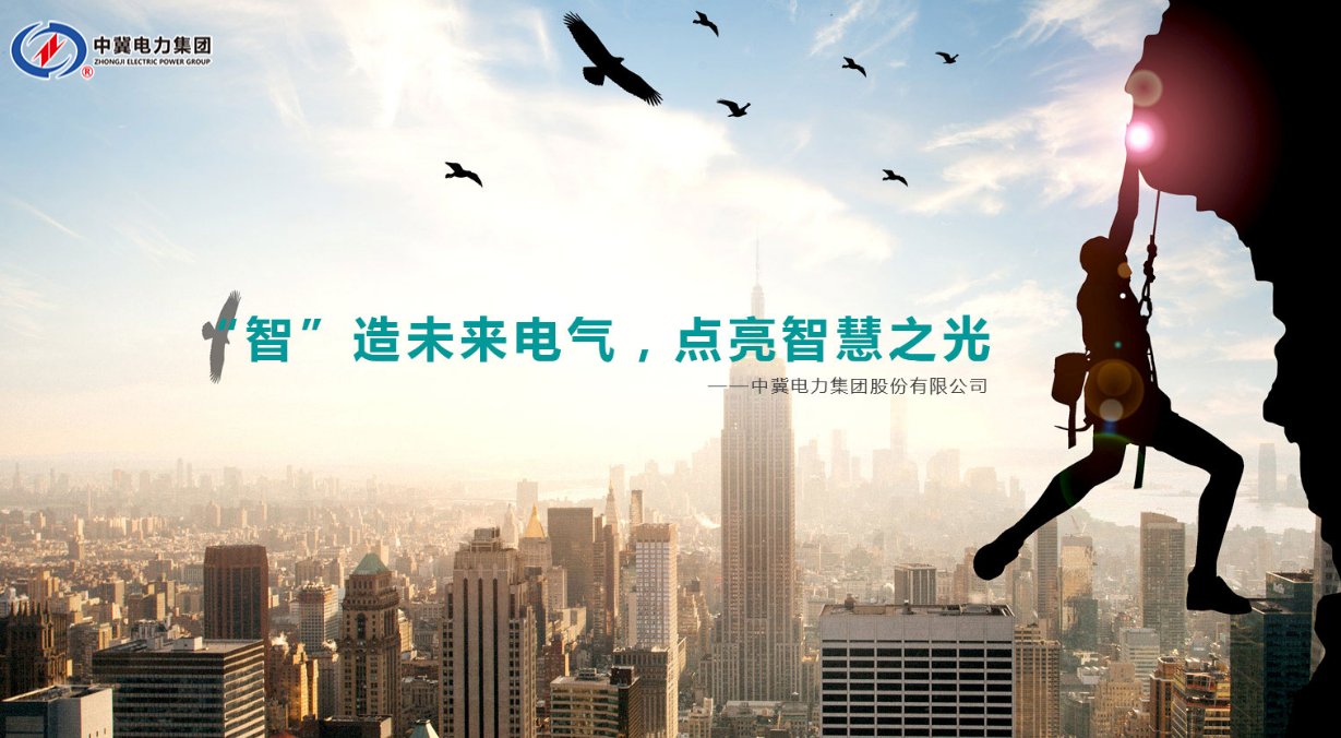 智慧照明無處不在！城市的發(fā)展離不了它
