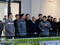 運(yùn)城市委副書記、代市長姚遜調(diào)研華兆東南綠建